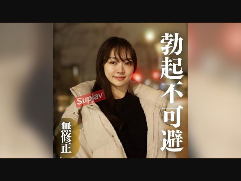 107TENC-012 A New Working Couple Who Had Skipped Work And Had Sex In A Car Was F****d To Sleep With Gas. NTR Target… New Working Office Lady’s Boyfriend… Senior At Work