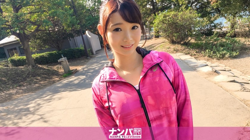 200GANA-1229 Jogging Nampa 05 In Odaiba (Haruka Aso)