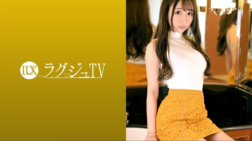 259LUXU-1617 Luxury TV 1642 No Dating People! ? But More Than 50 Experienced People! ? Idol-Class God Face Beauty! A Slender Sensitive Body That Jumps Up Again And Again!