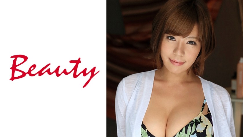 259LUXU-1618 Luxury TV 1630