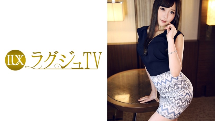 259LUXU-756 Luxury TV 759