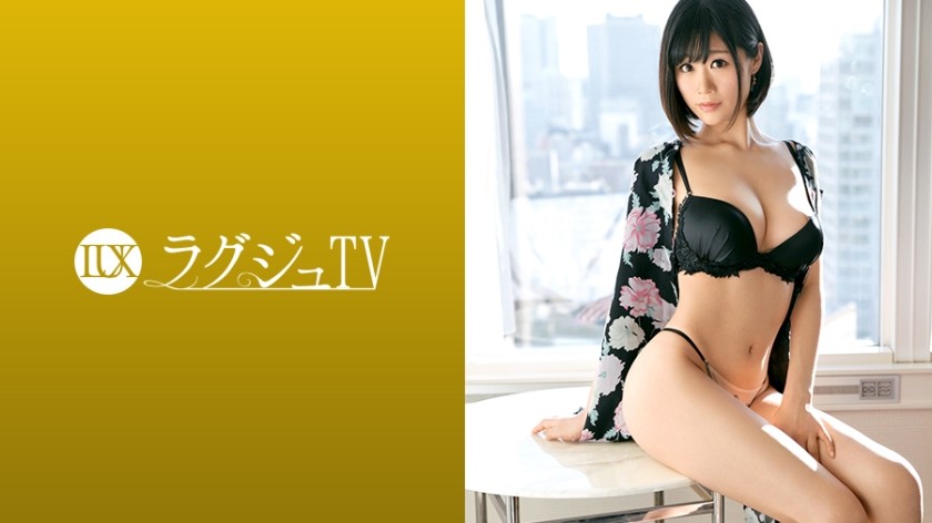 [Reducing] 259LUXU-930 Luxury TV 918