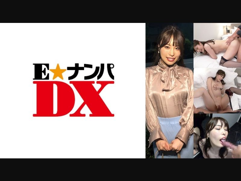 285ENDX-473 Kansai Dialect Is Good! We Will Expose The Slutty Hidden Face Of A Neat Female Announcer!