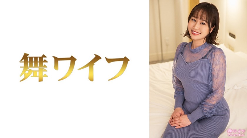 292MY-948 Kitamura Machiko 2