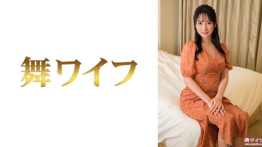 292MY-954 Misaki Onozaka 2