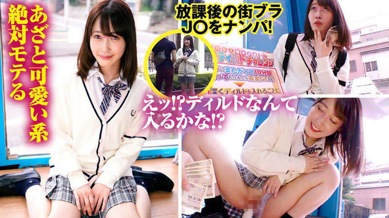 416SVMM-056 Mizuki department of the preparatory school