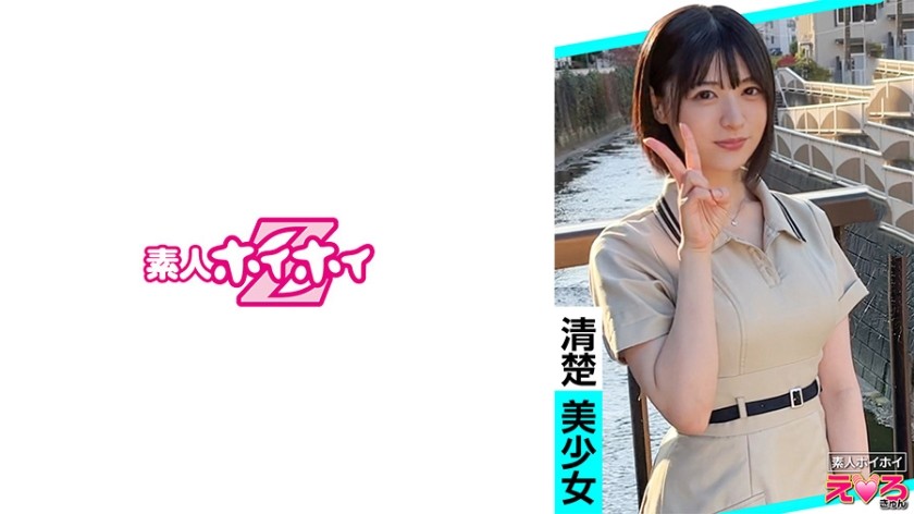 [Reducing] 420ERK-088 Crepe Shop Clerk @Miyu-Chan: Amateur Bait, Sexy, Amateur, Beautiful Girl, Neat And Clean, Black Hair, Slender, Submissive, Short Hair, Cosplay, POV, Documentary