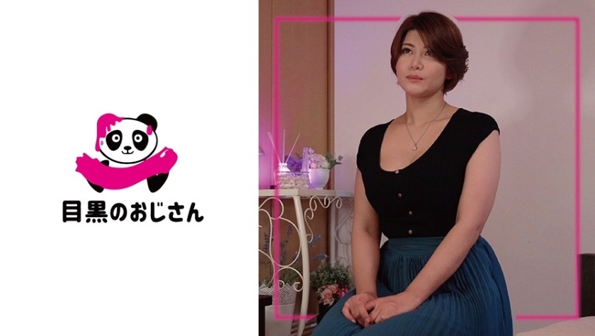 595BYTCN-088 Working Woman Picture Book Chieri (21) 4