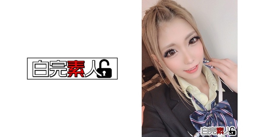 709ENDS-042 Amateur Girls Tomomi (Provisional) ③