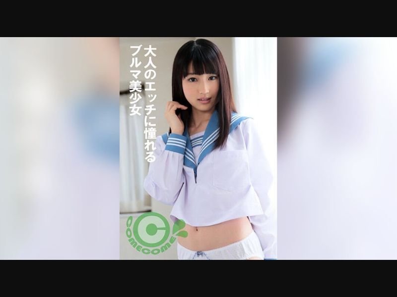 739TOBP-018 Anna