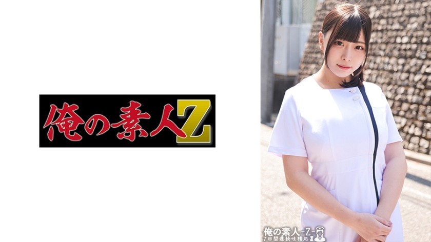 [Reducing] AKA-009 Married Sakaguchi Rena Breeding Applicants
