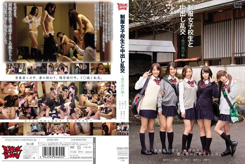 AUKG-491 Glasses Sober Girl Do Etchi Lesbian ~Poverty Girls And Senior Lady~ Yuki Makimura Kaede Nagano