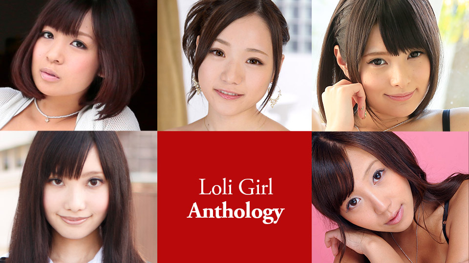 Caribbeancom 012121-001 Loli Girl Anthology