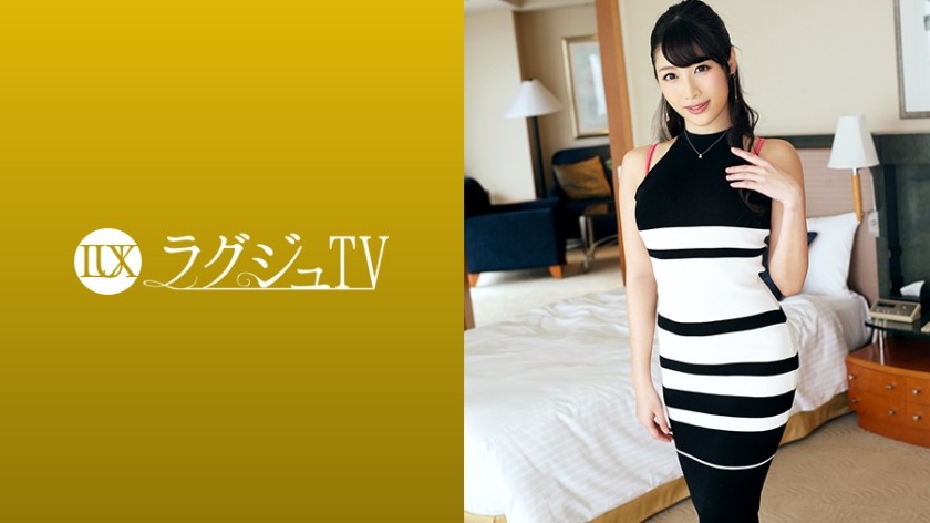 FC2PPV 3161857 [Appearance] Former Entertainment 20-Year-Old Super-Beautiful F Model Ren 4 For The Sake Of Living, She Finally Made An Appearance POV Appearance. Surprise Orgasm. Aren’t You More Excited Than Usual? (Smile) [cen]