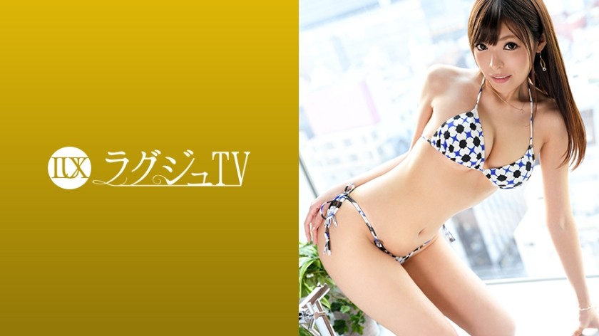 FC2PPV 3194079 [1 Week Only 2980 → 1980] With Big Tits ** I Gave A Vaginal Cum Shot To A Girl Who Had Just Graduated.