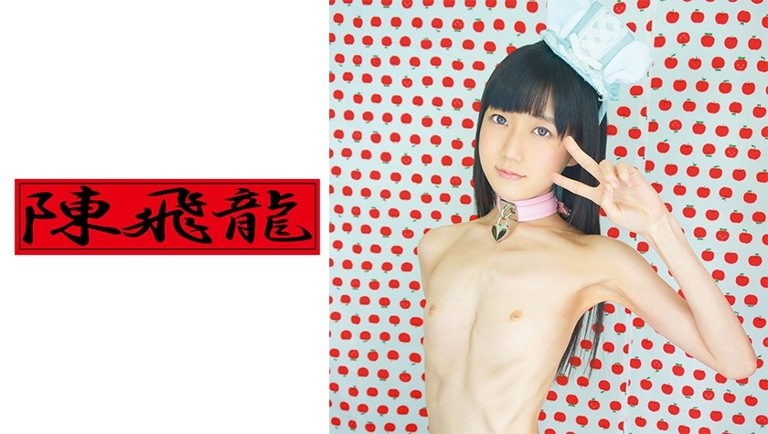 FC2PPV 3215970 [Individual Shooting / Transparent Leotard] <Beautiful Wife Working As A Yoga Instructor> The Back Face Is A Frustrated De M Housewife 36 Years Old. While My Girlfriend’s Husband Is Away, I’m Going To Have A Good Time At The Hotel! !