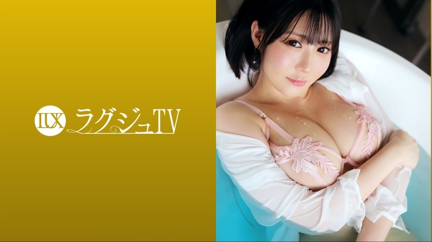 FC2PPV 3571560 [Complete Appearance] A Must-See For Bristle Lovers! ! ** ③ Unauthorized Vaginal Cum Shot With Teary Eyes At Full-Time De M! I Completely Saddled