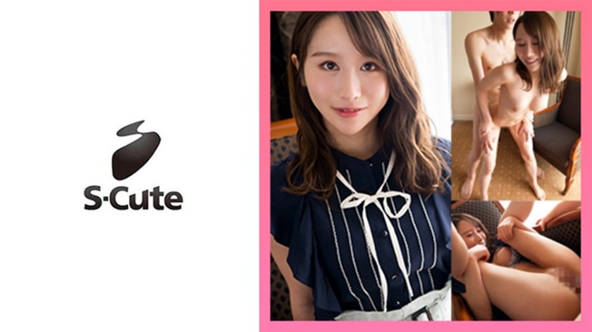 FC2PPV 3621954 [Uncensored X Personal Photography] The 19-Year-Old Girl Who Picked Up Was A Soft And Fluffy Geki Kawa-Chan! The Naughty Interview Escalated ♪ The Huge E-Cup Dripping Boobs Were Strangely Erotic