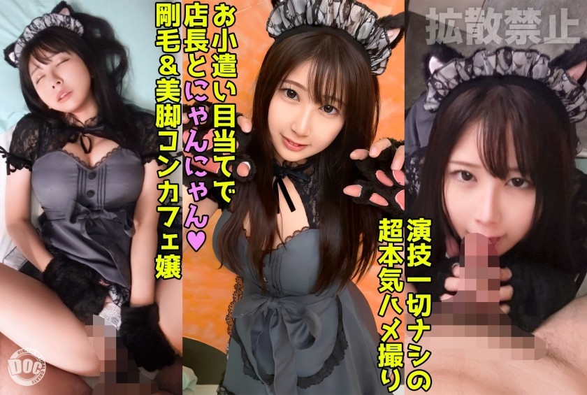 FC2PPV 4199519 [Face] [NTR] [Gonzo] Marking The Wife Just Before She Goes To Pick Up Her Husband With A Large Amount Of Semen That She Has Accumulated For Two Weeks ♥ Beautiful Mature Wife Of A Certain Elite Bureaucrat NTR