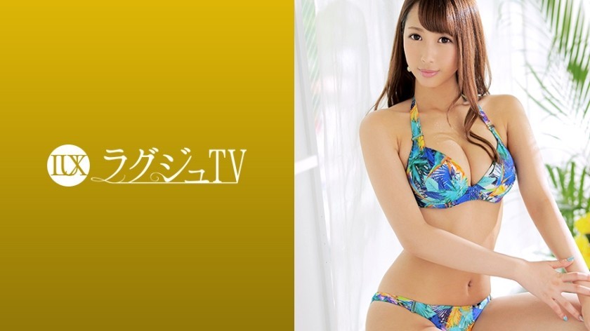 FC2PPV 4308341