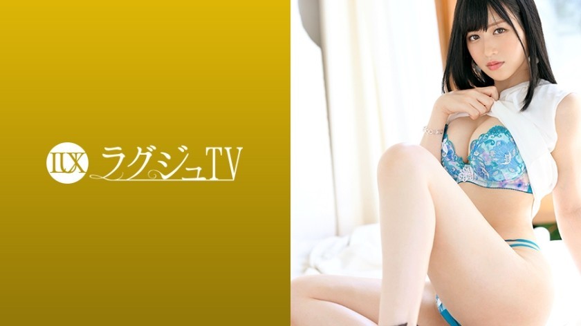 FC2PPV 4313362 *Delete If Found Out. [Angel X Uncensored] 