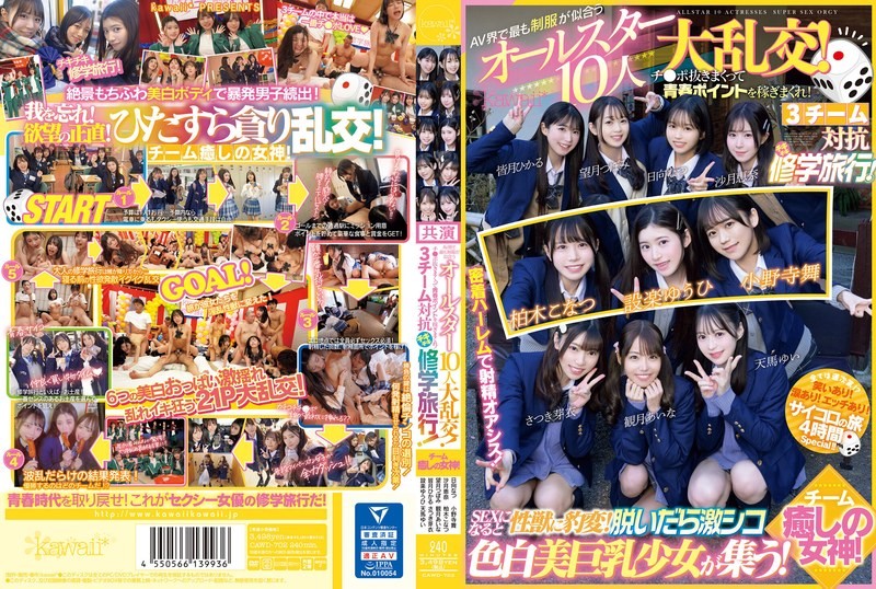 FC2PPV 4515805 3 Days! 50% Off [First Shoot] [Face Revealed] Flawless… Beautiful Big Breasts With A Neat And Clean Look. Summon A Goddess Who Has Been Poured With A Lot Of Money! I’ve Never Seen Breasts Like These!