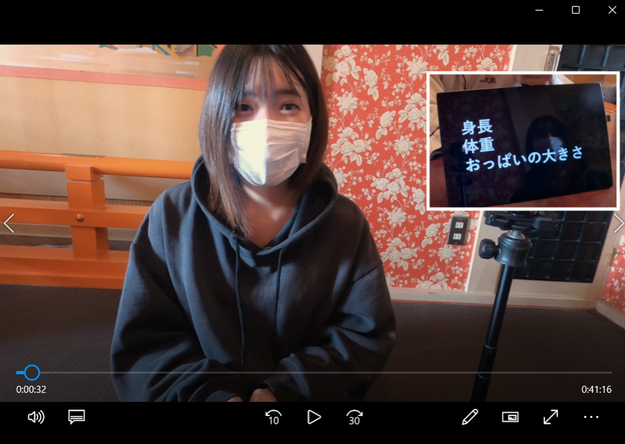 FC2PPV 4675244 Gw Limited ☆