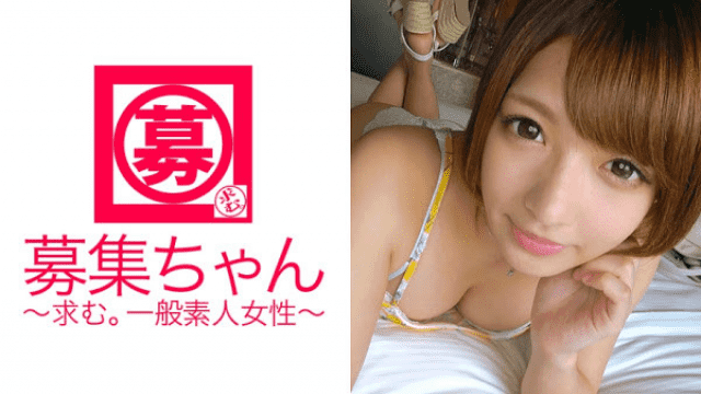 MISS-19077 Jav DVD 261ARA-212 Jav Working at Hakone Onsen Ryokan is pretty cute 22 years old Rika-chan coming