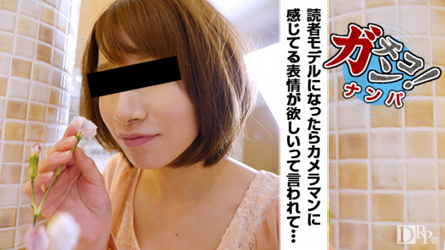 MISS-5127 10Musume 092416_01 Manami Sasaki - Asian Porn Online