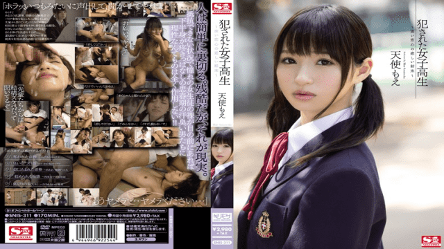 MISS-67448 [HD Uncensored] S1NO.1Style SNIS-311 Amatsuka Moe Sad Ending Angel Moe Of Fucked The School Girls Pale Love