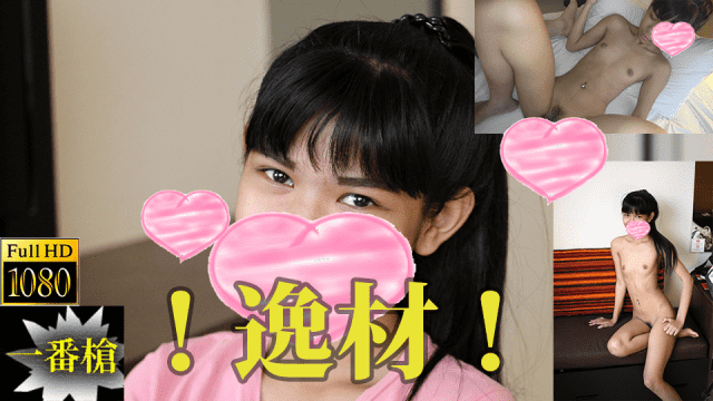 MISS-9889 HeyDouga 4156-014 Min HeyDouga Pay Per View