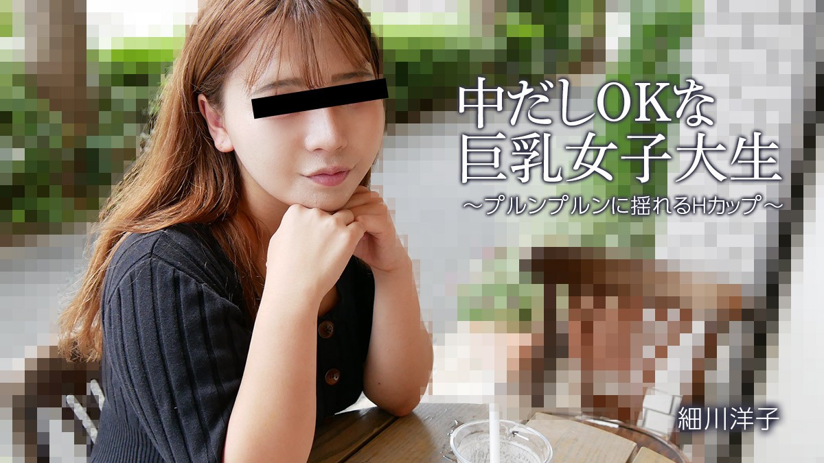 [Reducing] RCT-444 The Target Of My Friends Mom!Pool Pervert Sexual Harassment Hen Corps Chibikko