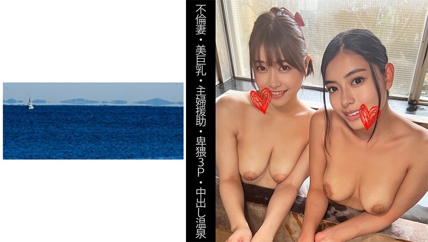 SDMM-131 Spring Innocent Girl Harvest Festival! Reversal Magic Mirror Part 9