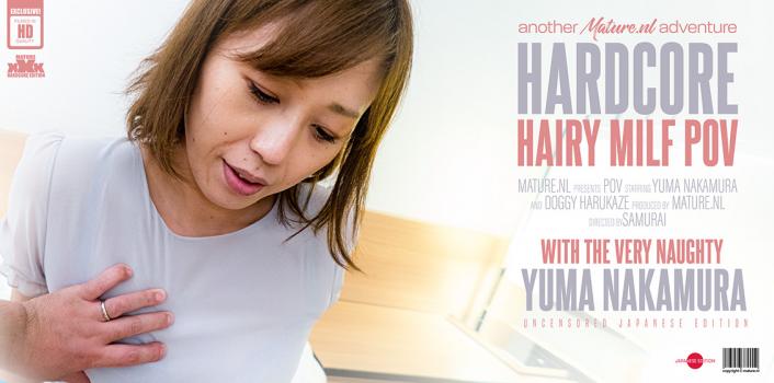 SIRO-1701 Amateur AV Experience Shooting 574